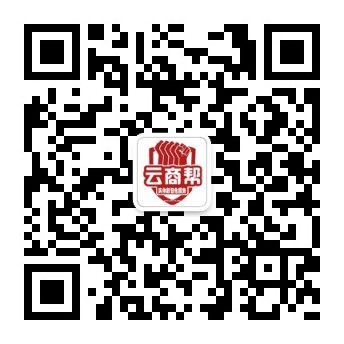 迈格文化传媒|屏铺|云商帮