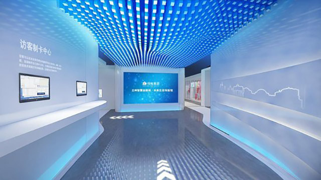 数字展馆展厅