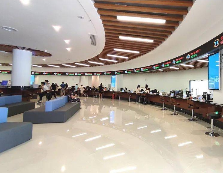 办事大厅的规划与设计