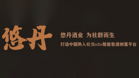 成为众筹人