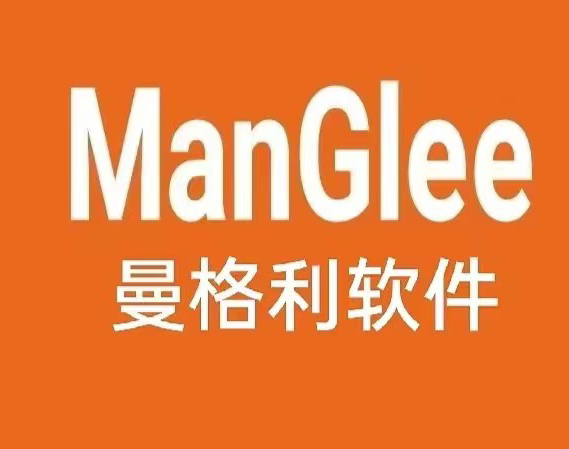 <b>屏铺软件事业部</b>