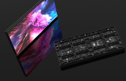 金立翔GXY室内模组